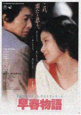 聚看影视大全-繁花